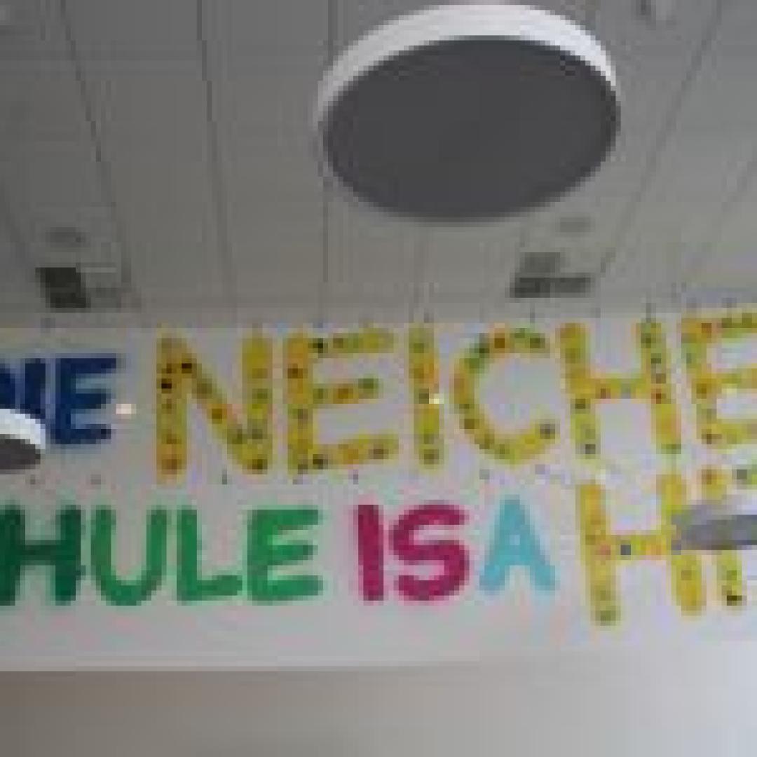 Die_neiche_Schule_is_a_Hit